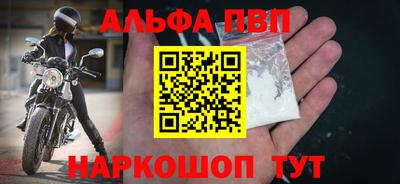 хмурый Краснокаменск