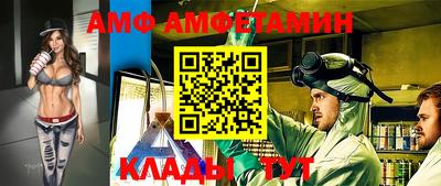 хмурый Краснокаменск