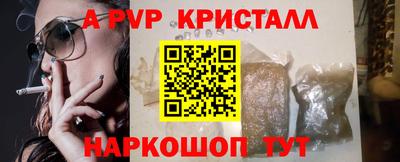 хмурый Краснокаменск