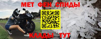 хмурый Краснокаменск