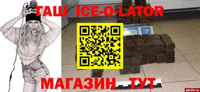 стафф Кулебаки