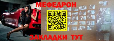 хмурый Краснокаменск